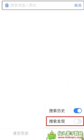 �ٶ�app���°�2026���ذ�װ