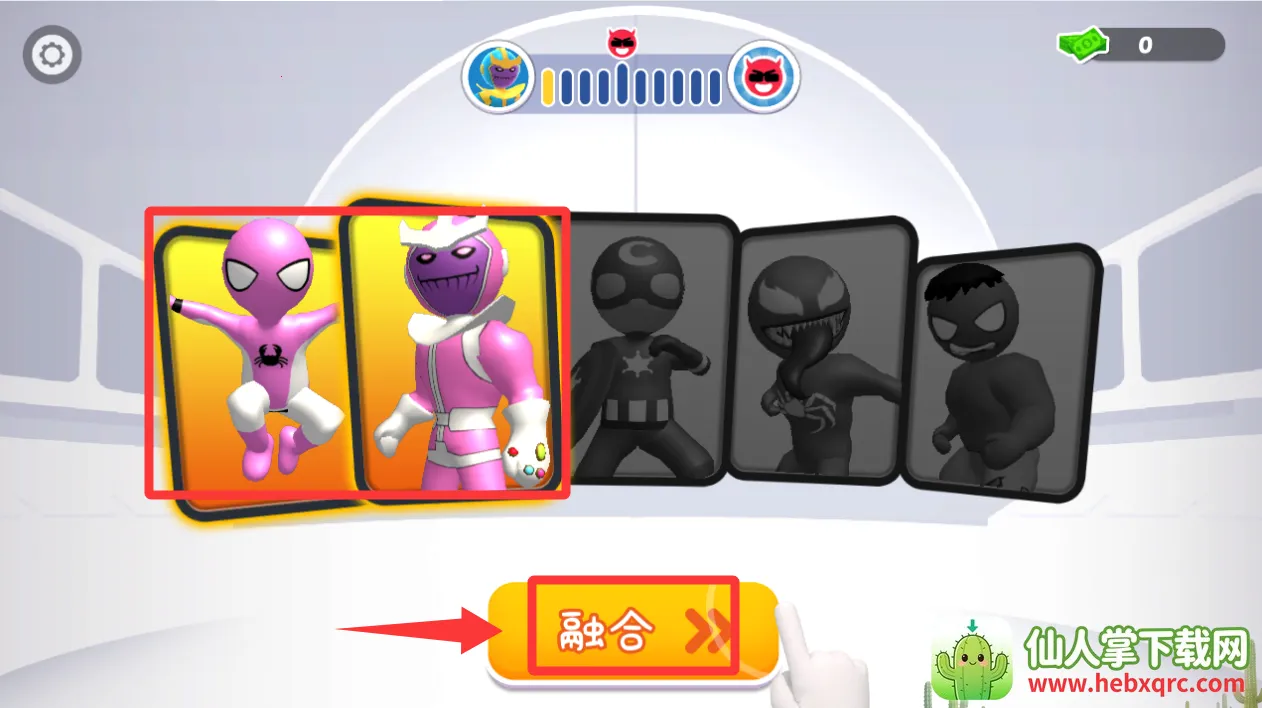 Ӣ���ںϸ�(����˸���Ϸ)