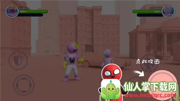 Ӣ���ںϸ�(����˸���Ϸ)