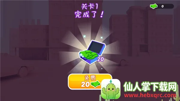 Ӣ���ںϸ�(����˸���Ϸ)