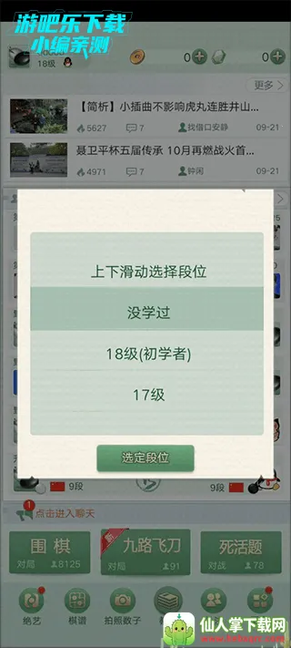 ��ѶΧ��2025�ٷ�����