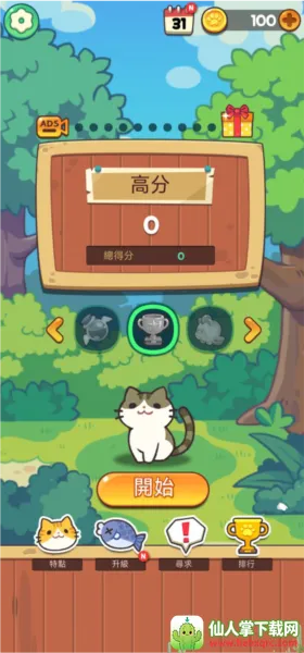 è������2025�ٷ����°汾