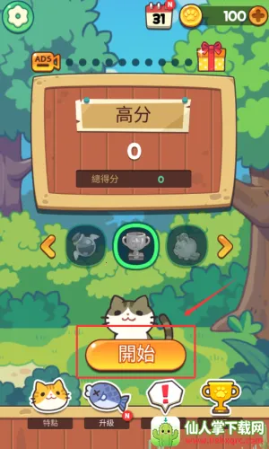 è������2025�ٷ����°汾