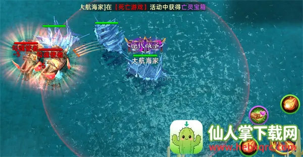 ��������(�������̽�����Ϸ)