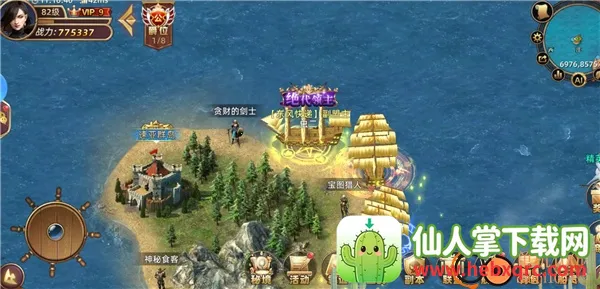 ��������(�������̽�����Ϸ)