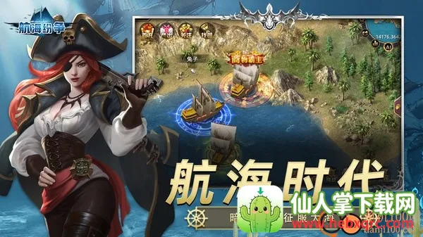 ��������(�������̽�����Ϸ)