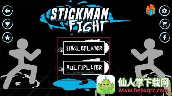 火柴人搞笑格斗2025最新版本 火柴人搞笑格斗2025最新版本