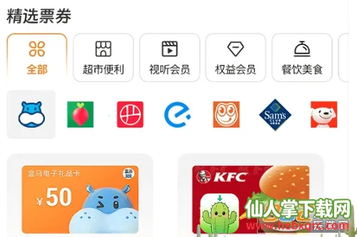 OK֧��(�๦��֧������)