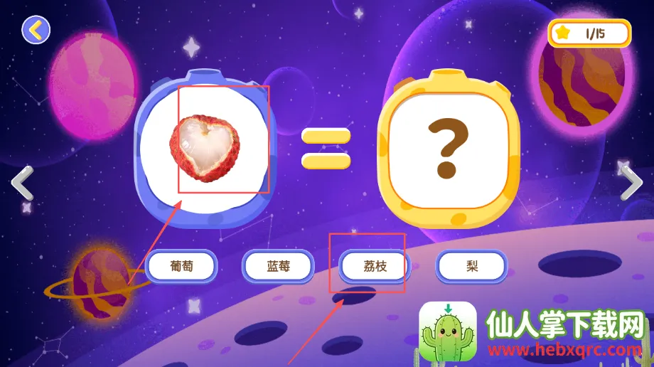 ������ʿ��԰�����ֻ���