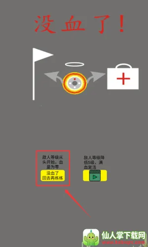 �ƶ�������(�ֻ������Ϸ)