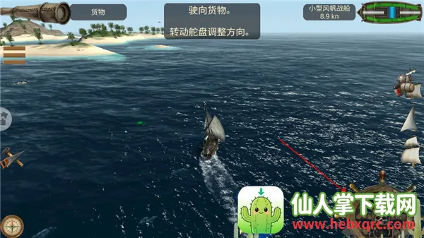 深海狩猎者2025下载安装 深海狩猎者2025下载安装