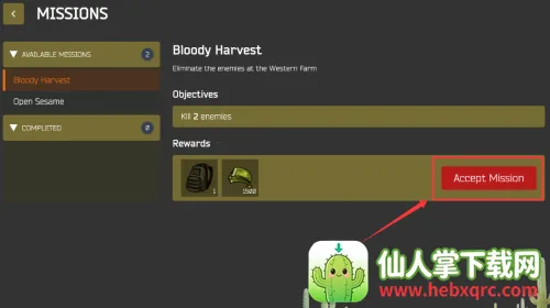 我的士兵(军事装扮游戏) 我的士兵(军事装扮游戏)