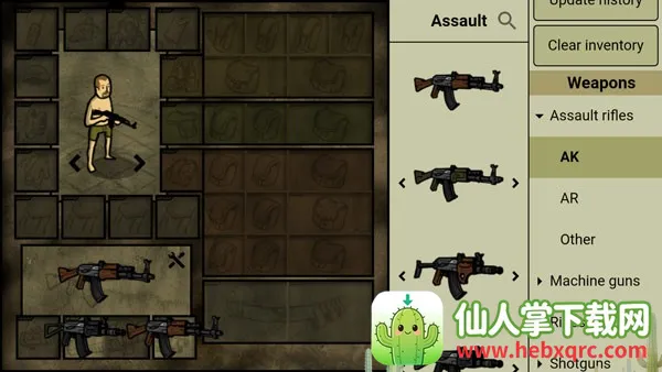 我的士兵(军事装扮游戏) 我的士兵(军事装扮游戏)