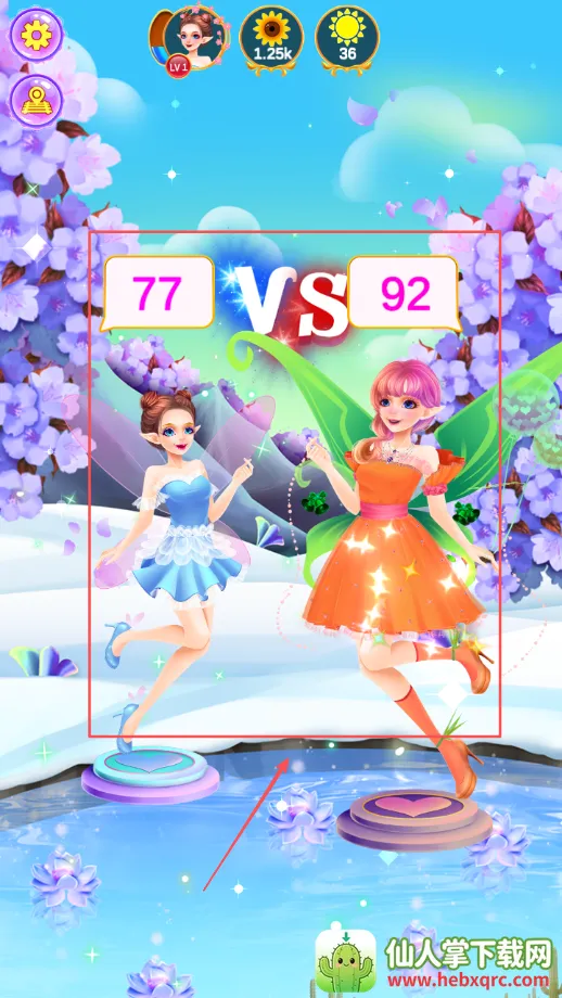 ������֮����ױ����2025�ٷ����°汾