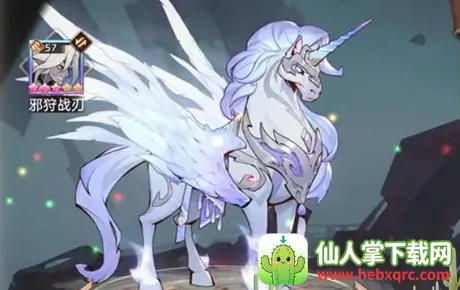 ��ʤ֮��2025���ذ�װ