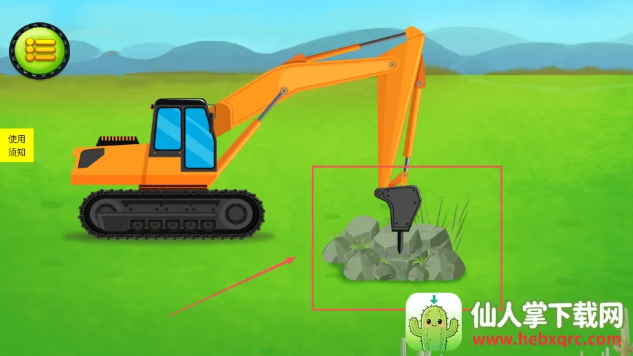 С�����ھ�������ֻ���