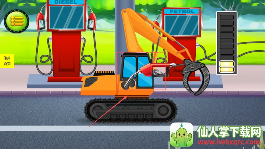 С�����ھ�������ֻ���