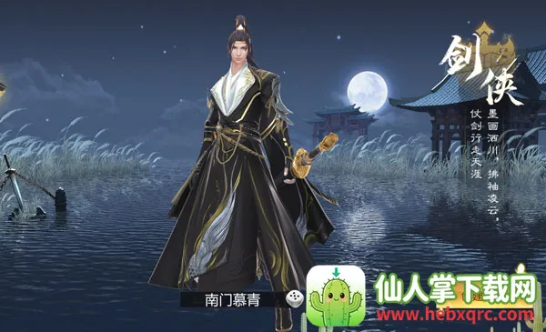 ��������(�����������)