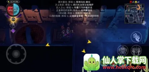 ������(���鷨ʦ��Ϸ)