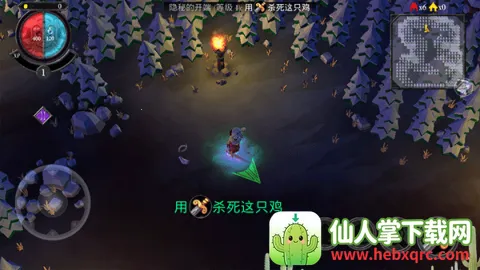 ������(���鷨ʦ��Ϸ)