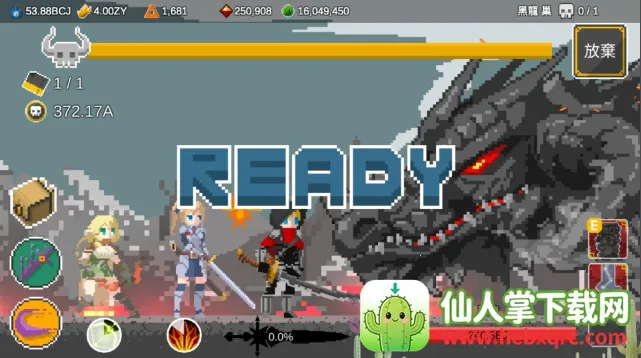 自我剑剑闲置(像素风rpg游戏) 自我剑剑闲置(像素风rpg游戏)