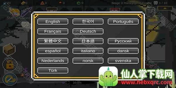 自我剑剑闲置(像素风rpg游戏) 自我剑剑闲置(像素风rpg游戏)