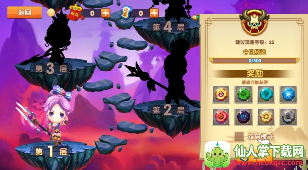 少年悟空传(西游卡牌手游) 少年悟空传(西游卡牌手游)