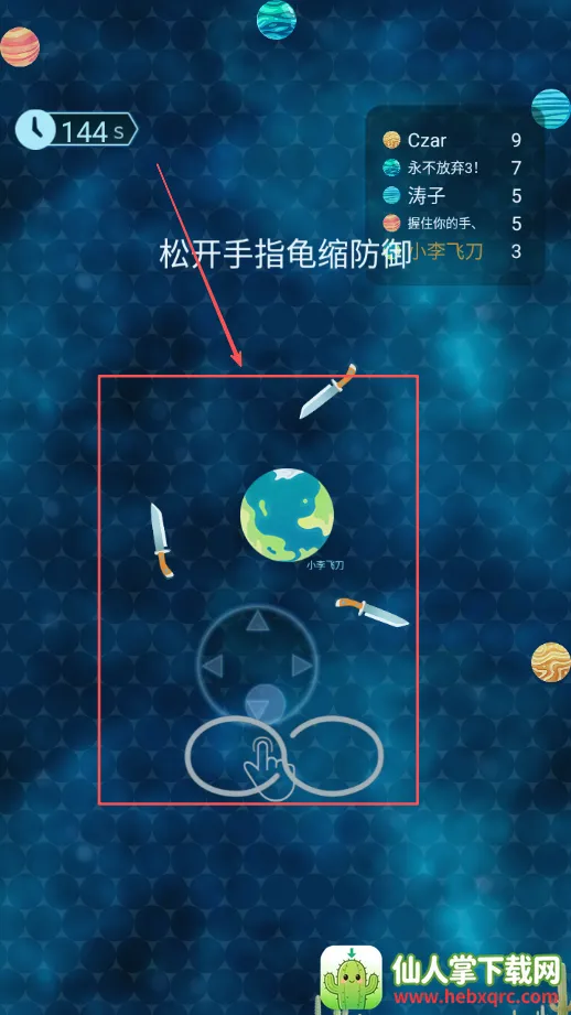 СС�ɵ�(�ɵ��������)