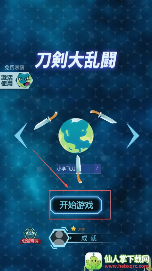 СС�ɵ�(�ɵ��������)