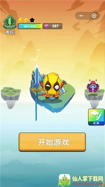 СС�ɵ�(�ɵ��������)