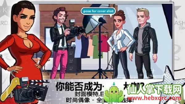 金卡戴珊好莱坞最新手机版 金卡戴珊好莱坞最新手机版