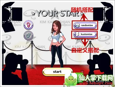 金卡戴珊好莱坞最新手机版 金卡戴珊好莱坞最新手机版