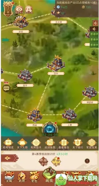 �۳�����(����������Ϸ)