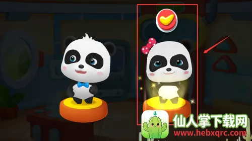 ����Ӣ��ð�������ֻ���