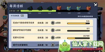 ���߱�����3��ʽ��