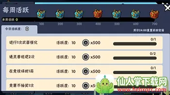 ���߱�����3��ʽ����׿���ֻ���