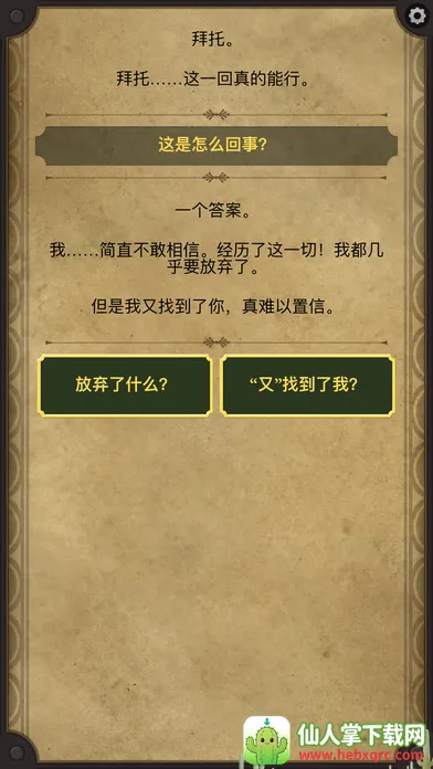 ������22025�ٷ�����