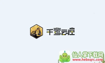 ǧݺ�ƿ�(���̹���app)