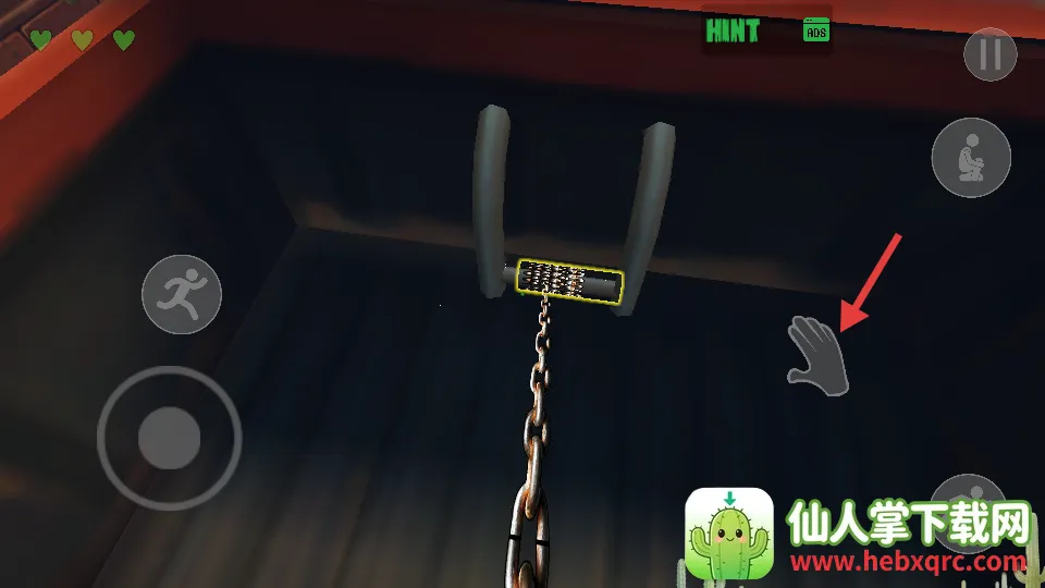 邪恶的邻居32025官方正版 邪恶的邻居32025官方正版