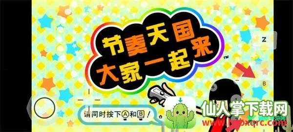 �������(���ֽ�������)