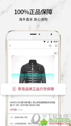 ��Ʒ��2025�ٷ�����