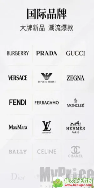 ��Ʒ��2025�ٷ�����