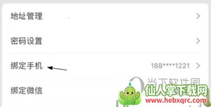 ��Ʒ��2025�ٷ�����