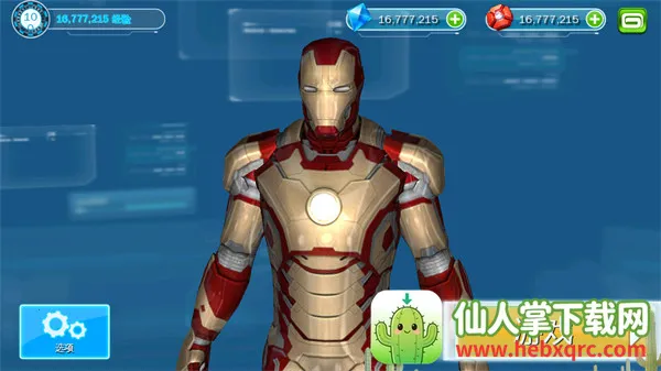 钢铁侠3(钢铁侠动作游戏) 钢铁侠3(钢铁侠动作游戏)