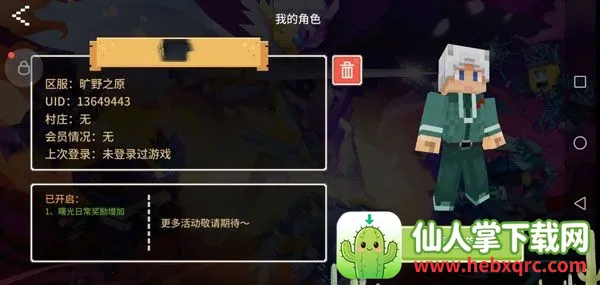 �̿�(����ð����Ϸ)