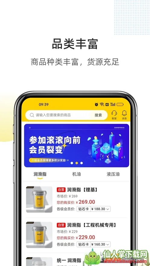 ������ǰ2026�ٷ�����