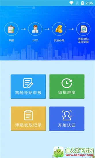 ���ر�2025���ذ�װ