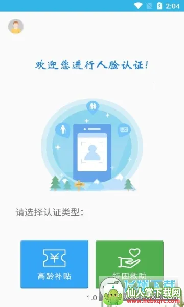 ���ر�2025���ذ�װ