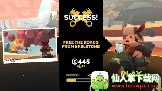 地狱骑士32025官方正版 地狱骑士32025官方正版