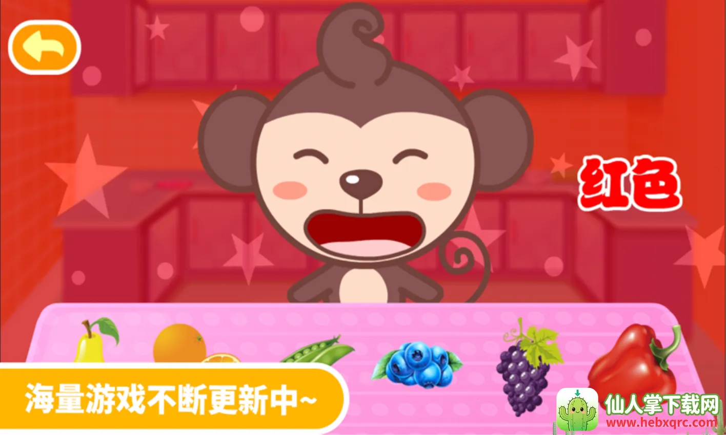 ���ѧ���������ֻ���